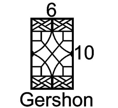 Gershon Mini Insert Sample Size-Available in any Design